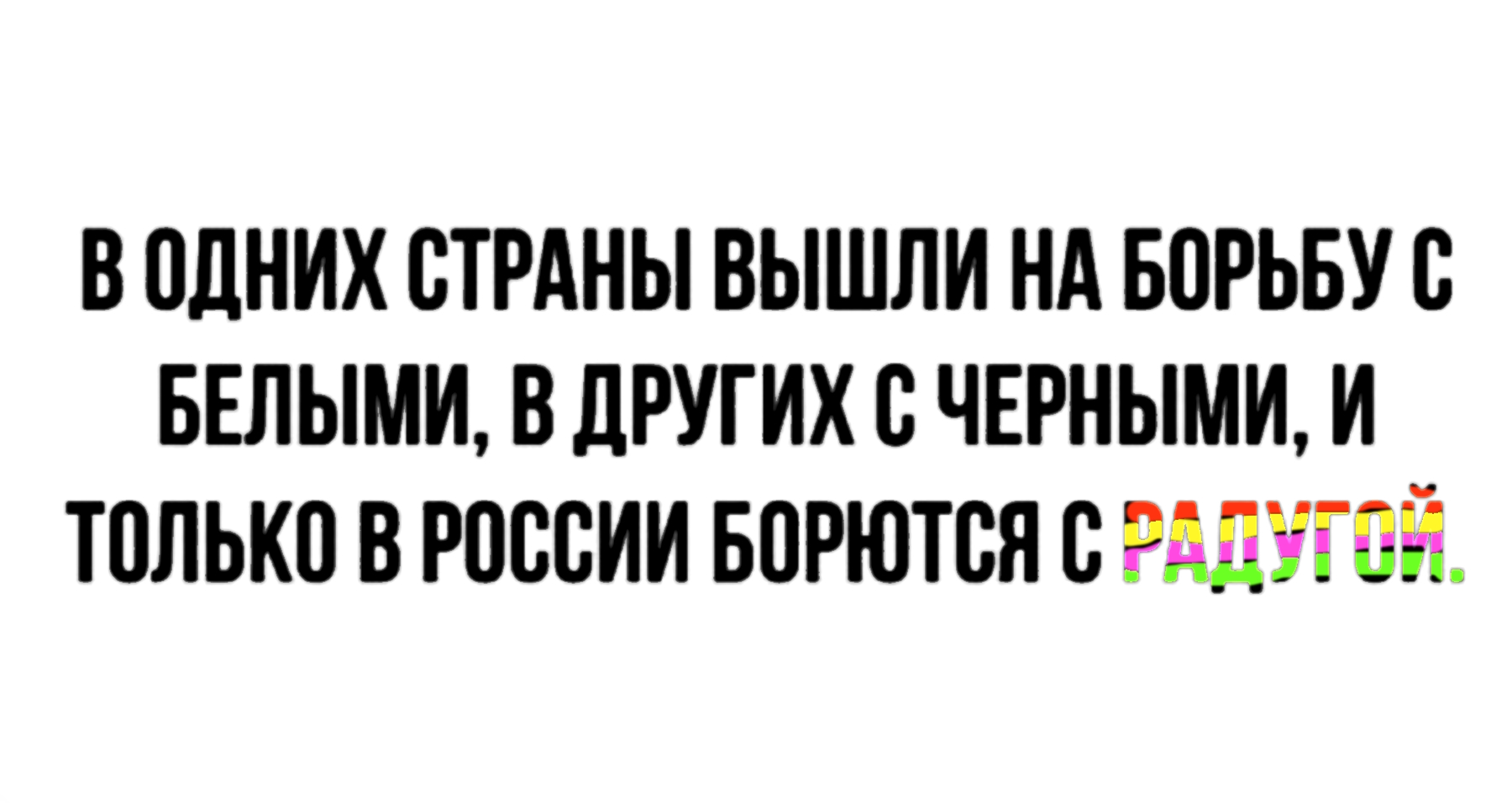 ��������, ����� ���������� � ������ ������