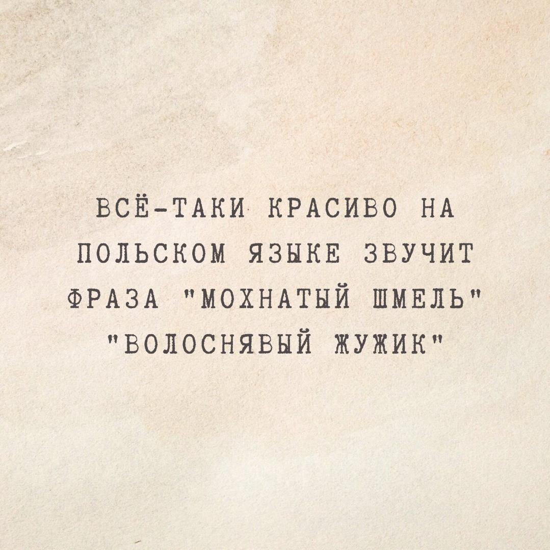 ��������, ����� ���������� � ������ ������