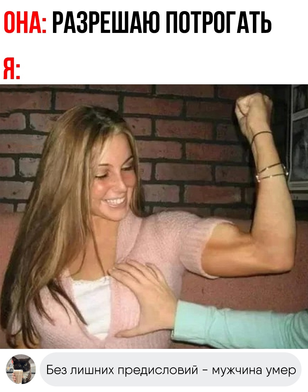 ��������, ����� ���������� � ������ ������