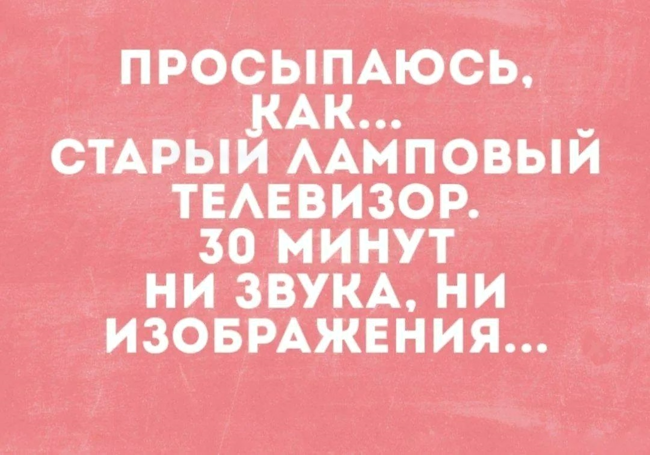 ��������, ����� ���������� � ������ ������