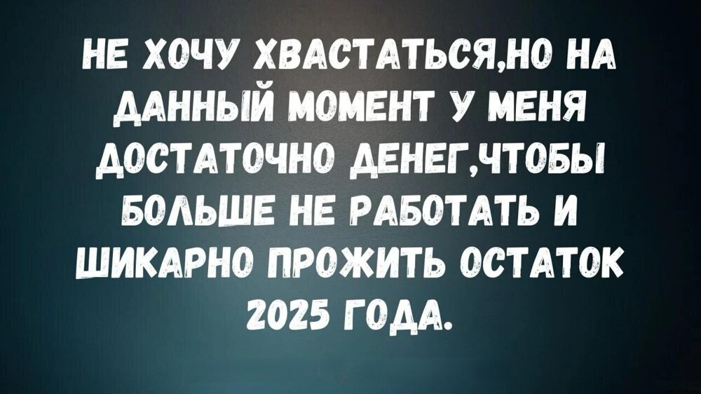 ��������, ����� ���������� � ������ ������
