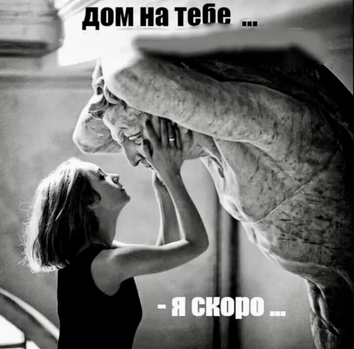��������, ����� ���������� � ������ ������