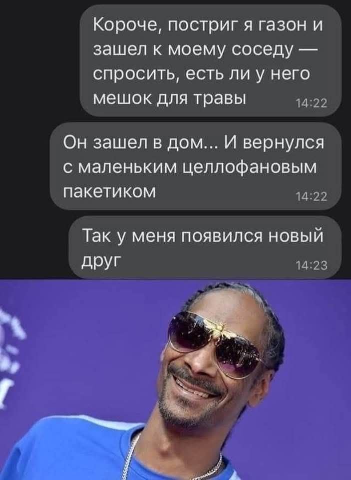 ��������, ����� ���������� � ������ ������